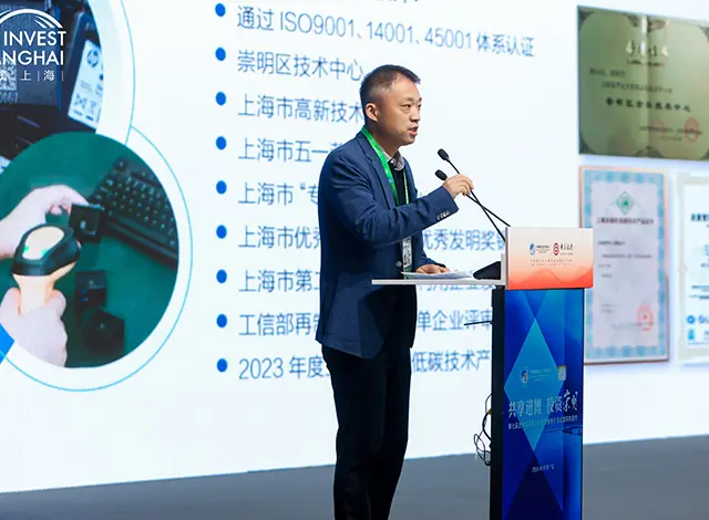 Green office solution practice selected for the "2025 Shanghai Circular Economy Case Collection"