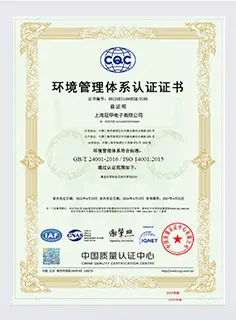 Environmental Management Reflects Certification Certificate